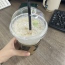 정관장홍삼 여수학동점 | 8월28일~9월3일
