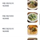 못골식당 이미지