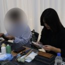 찐다미로 이미지
