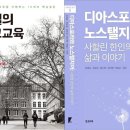 도서출판 인천문화