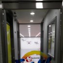 푸른빛 태권도장 이미지