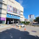 낙원농산