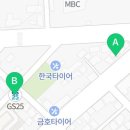 GS25 강릉포남중앙점 이미지