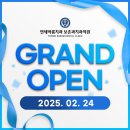 바롬치과의원 이미지