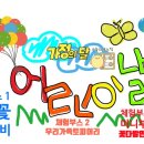 나무소풍공방 이미지