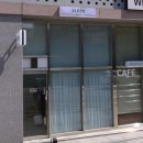 슬리크 헤어