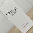 지아이퍼스트 이미지