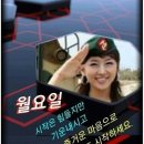 노래교실(월) 이미지