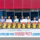 둔포농협미곡종합처리장 이미지