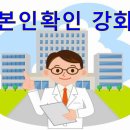 혈액암(급성 백혈병) 투병 일천일흔한(1071) 번째 날 편지,2(음식,건강)-2023년 8월 13일 주일 이미지