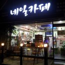 뷰티샆 이미지