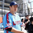 최동원 카카오 검색결과