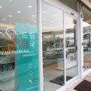 피크약국 이미지