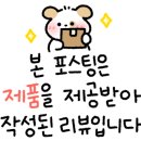 으니농장 이미지