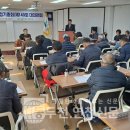연천군 산림조합