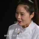남영식당 네이버블로그