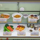 용담로99번길 이미지