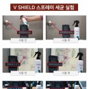 킴스체인 이미지