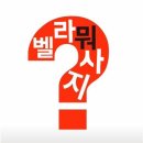 (주)신세계오일 이미지