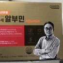 상아유리