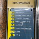 미스터피자 광주상무점 이미지