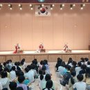 어린이 사물놀이 이미지