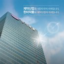 수약품 이미지