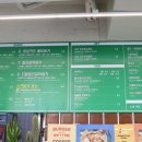 버거베이 이미지