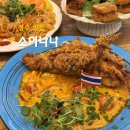 푸바오애견 | 성수 맛집 소이나나 분위기 맛 다 좋아 데이트 코스로 딱이야