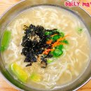 장뜰칼국수 이미지