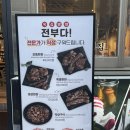 건대1호점(하남돼지점) | 하남돼지집 건대입구점｜구워주는 고기 맛집, 연말 회식 장소 추천