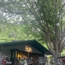 예그리나민박 이미지