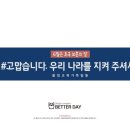 율정초등학교 이미지