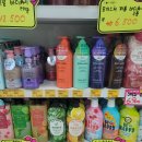 청솔마트 이미지