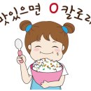 샵(#)컷트맛집