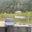 더슬로우 | 가까워서 더 좋았던 충주, &#39;슬로우 팔봉45&#39; 솔직후기(바베큐 구워 먹기)