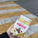 CU 월곡키스트점 이미지