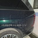 현대손세차장 - 의정부시 서부로 526 | 현대차 팰리세이드 LX3/ 디올뉴팰리세이드/ 2.5...9인승 4륜(AWD)/ 손세차장 이용 솔직후기/ 아쉬운점