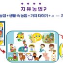 케이엠컨설팅 이미지