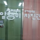 둔촌대로80번길 이미지
