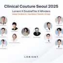 더마코리아 이미지