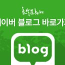 평창아름다운세상 이미지