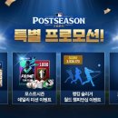 프라임PC존 이미지