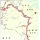 진고개 이미지
