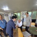 화동경로당 이미지