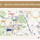 파라곤마트 이미지