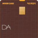 건도약국 이미지