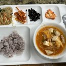 야간)요가A 이미지