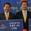경주바른이치과 중앙일보