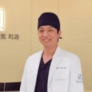 현명한플란트치과의원 네이버블로그